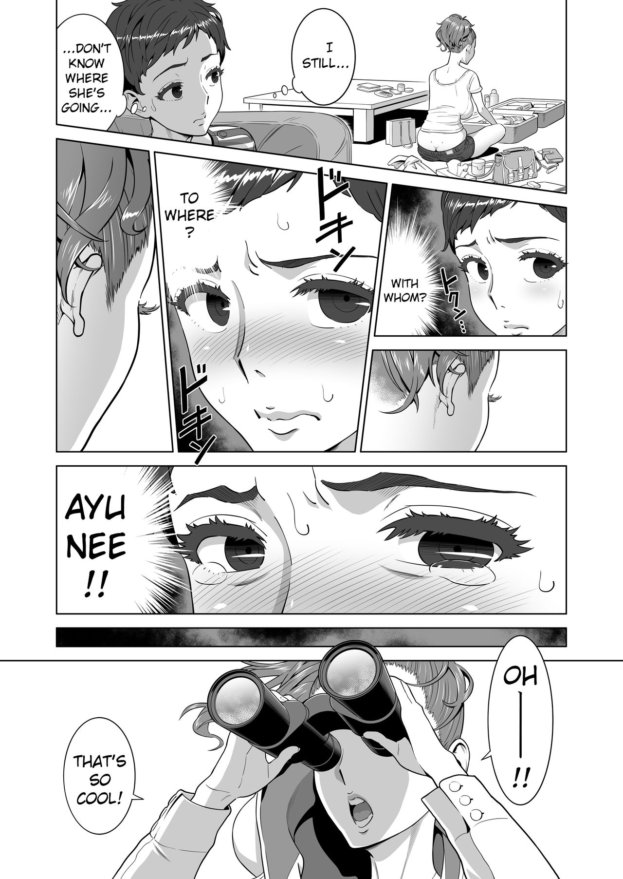 Ayu-Nee Look This Way 1 - Aka P page 46 hentai porn comic manga doujin